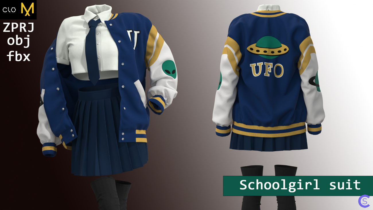 Школьная форма женская / School uniform for women