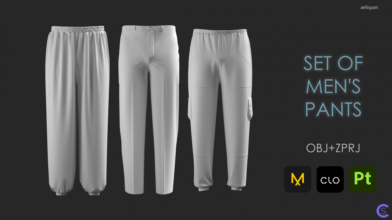 Set of men's pants/Набор мужских штанов
